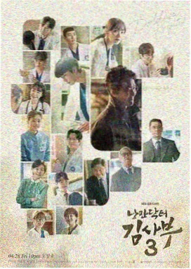 按摩电影最新上映-芳香疗愈